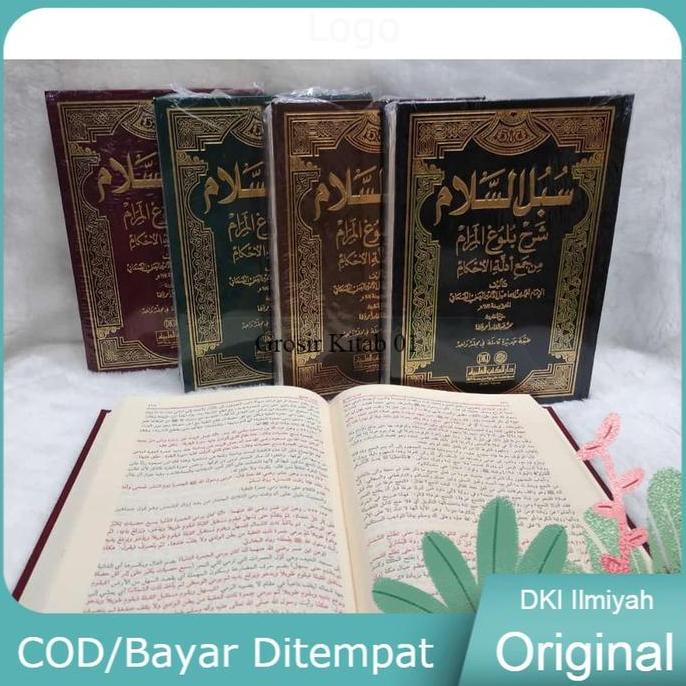 Kitab Dki Subulus Salam 1 Jilid