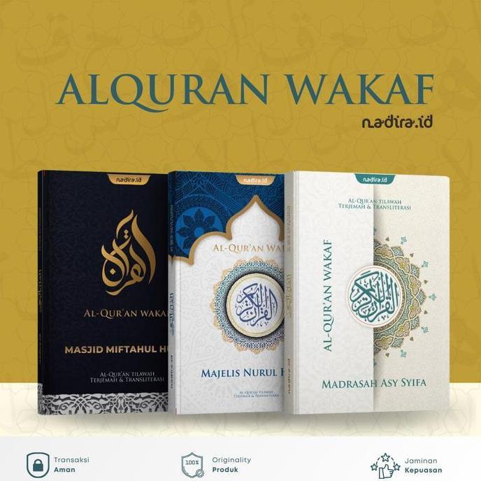 Paket 10 Pcs [Quran Wakaf Reguler] Alquran Wakaf Tematik Bisa Custom Nama Mushaf Kitab