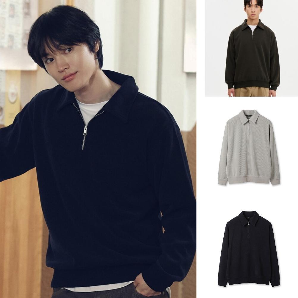 Jacket Sweater TopTen Men's Chenille Textured Half Zip-Up Sweater