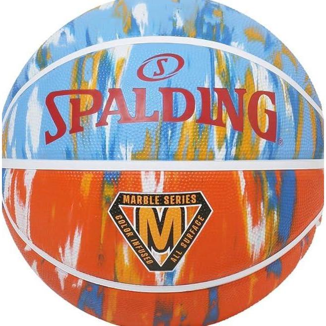 Bola Basket Spalding Marble Series Basketball Rocky Desert Size 7 Terlaris