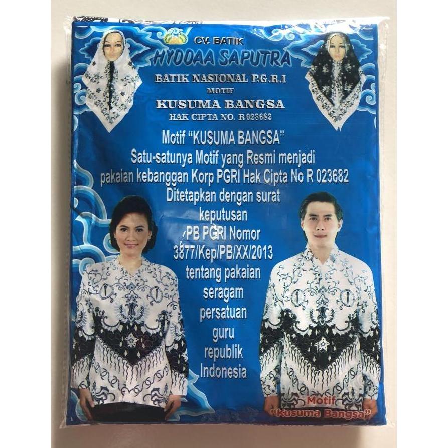 Kain Batik PGRI