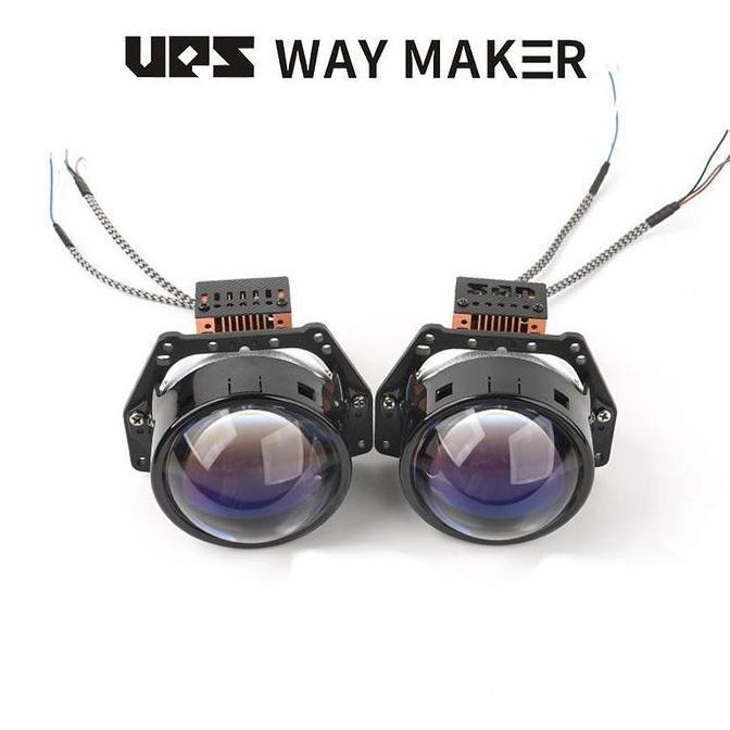 Biled UPS WAY MAKER S500 Prism Technology 55 Wat