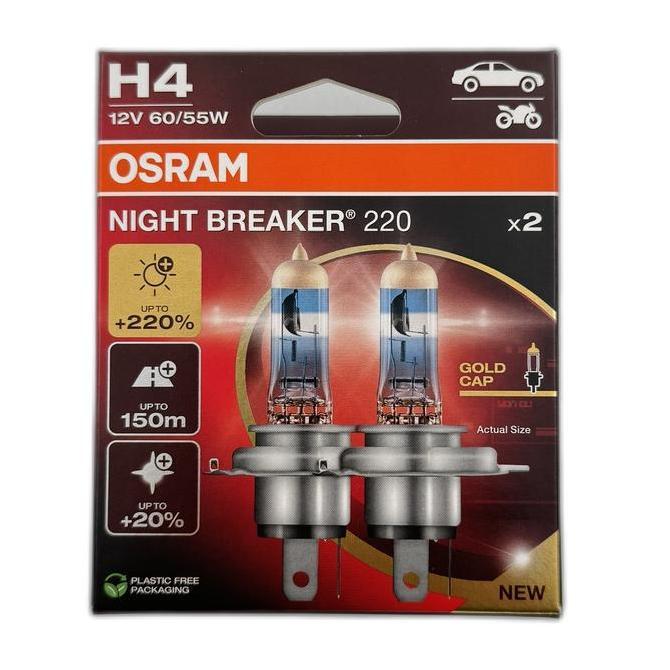 Osram H4 60/55W Nbr / Nb200 / Nbr200 / Night Breaker 200 Restock