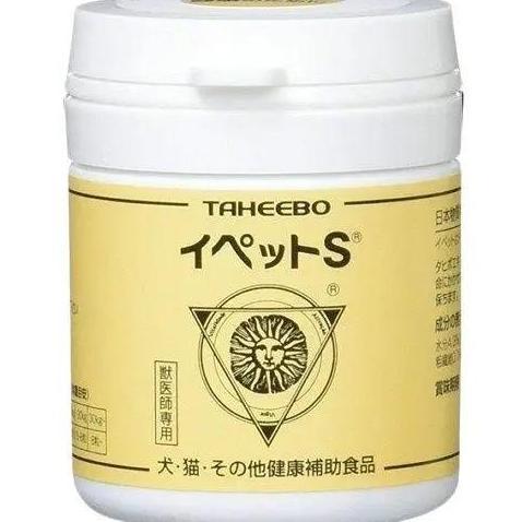 Taheebo Ipet-s - Vitamin Tumor Kanker Anjing Kucing - Harga Per Botol
