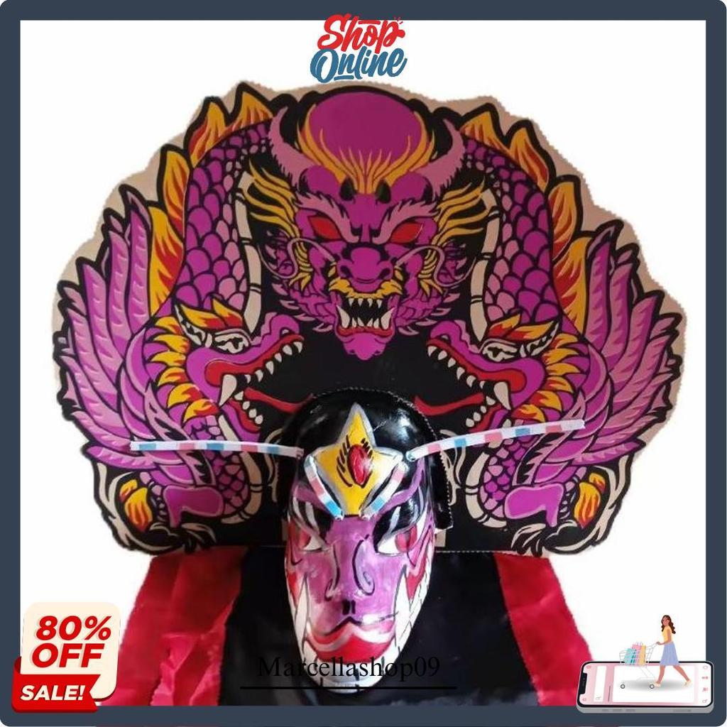 Barongan Devil/Barongan Devil Anak/Barongan Anak/Barongan Pentas Cod