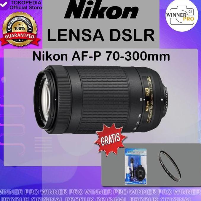 Nikon AF-P 70-300mm