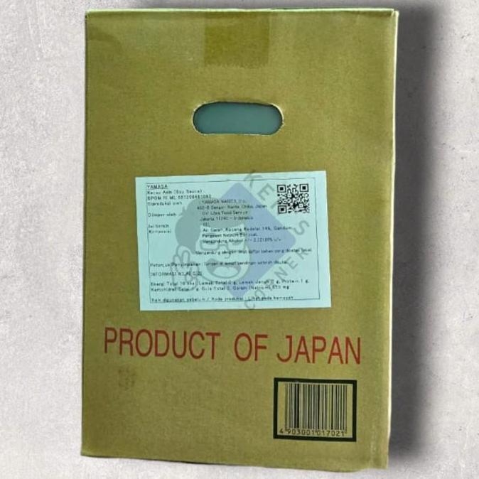 Yamasa Shoyu 18L / Shoyu Jepang 18 L / Kecap Asin Jepang 18 L