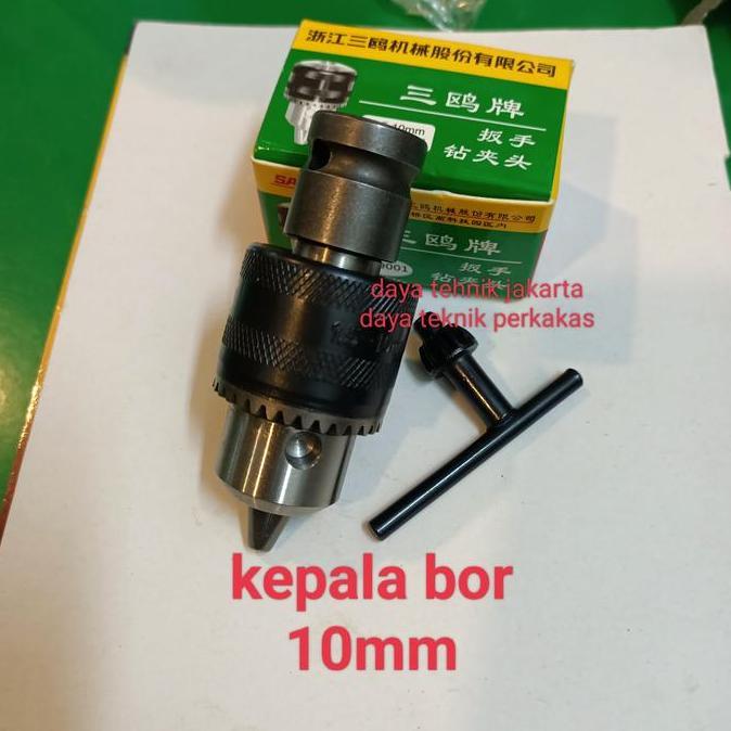 Adaptor Impact Jld 10Mm 3/8" / Tambahan Kepala Bor Impact Jld 10Mm