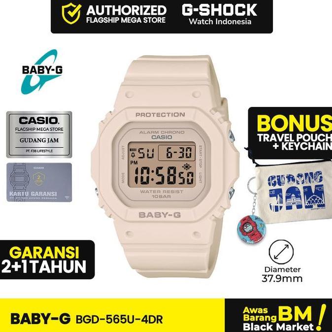 Baby-G BabyG BGD-565U-4DR BGD-565U BGD-565 BGD565U BGD 565U  Jam Watches