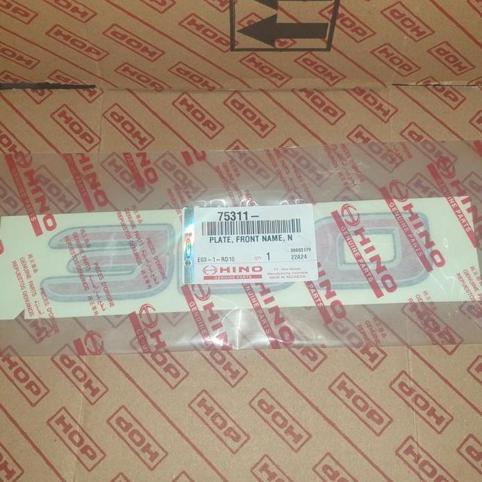 Sticker 300 Hino Dutro Promo