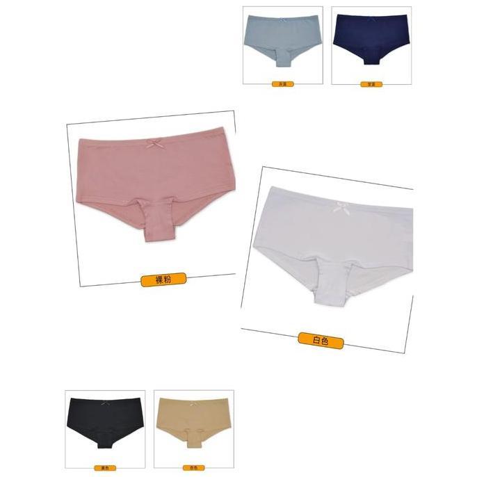 Murah CD wanita 89687 SF2 - Model brief semi boxer bahan katun dengan renda Non COD