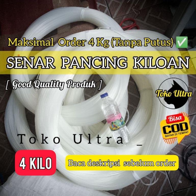 SENAR PANCING KILOAN / SENAR GROSIR / SENAR 3MM / SENAR DONAL / SENAR YOKHA / SENAR 3MM / SENAR 2MM 