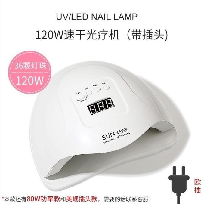 Lancar11- SUN UV LED X5 120watt / LAMPU UV Gel Nail Art / Pengering Kutek UV LED