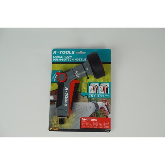 TERBARU Garden Shower Spray Kepala Selang Semprotan Taman Tanaman Shower High Quality Large 5 Patter