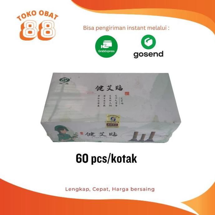 LanjAYa- Moksa Tempel/ Moksa Mini/ Set Moksa