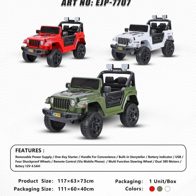 mainan anak mobil aki anak exotic EJP7707 7707 EJP-7707 Promo Premium
