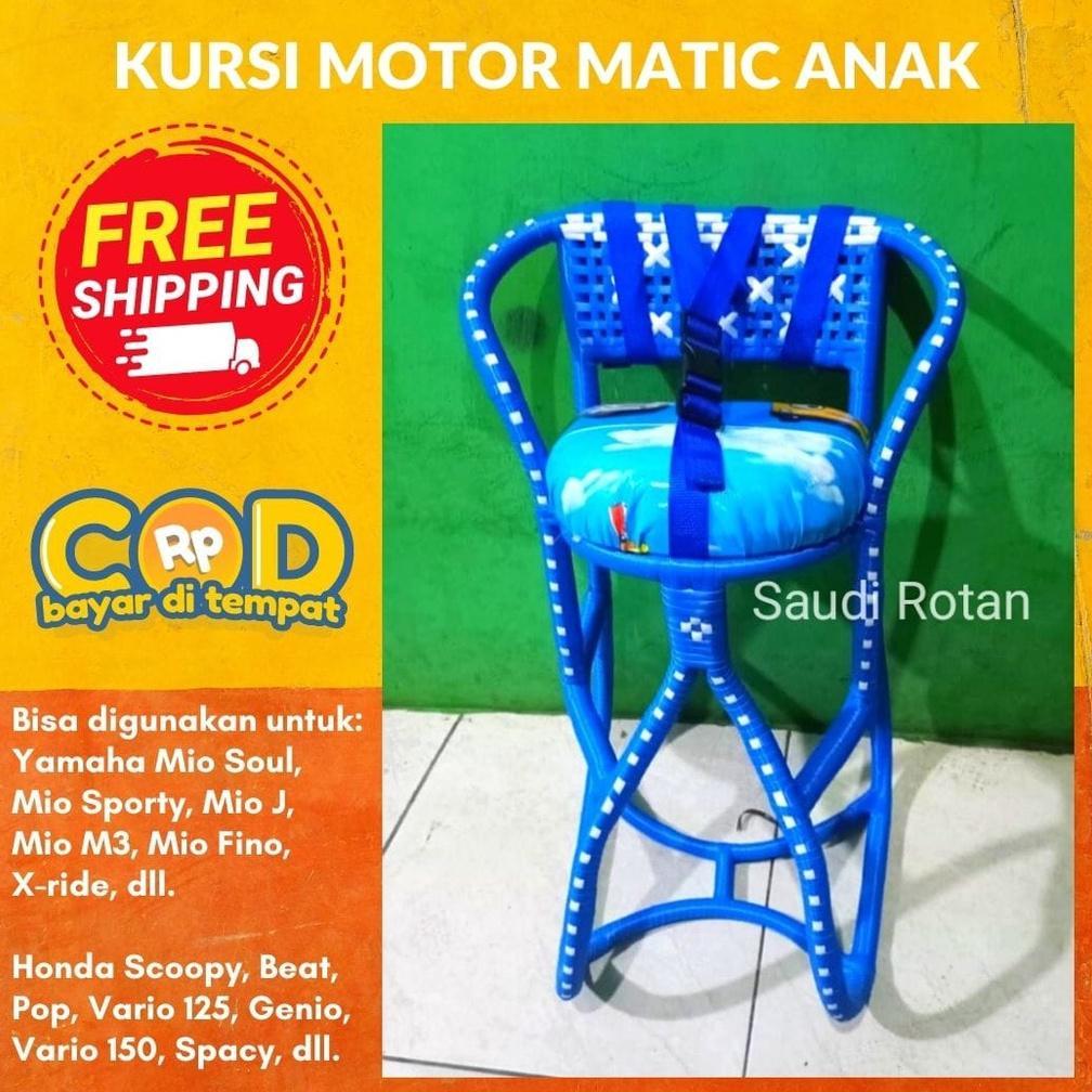 kursi rotan motor matic full anyaman + sabuk pengaman / Kursi rotan anak motor matic / Boncengan ana