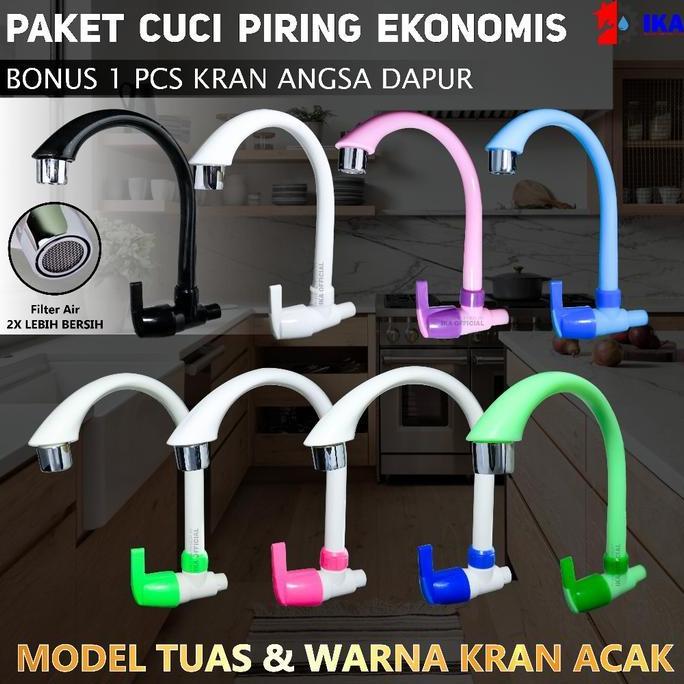PAKET TERMURAH Bak cuci piring Kitchen sink stainless steel 50x40cm Bonus Kran Angsa Cuci Piring / B
