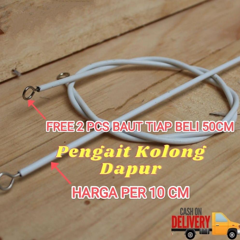 GARANSI` OFFICIAL Kawat Gorden Dan Hook Tempel Gorden Kolong Dapur KEKINIAN