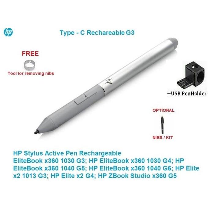 TERBARU - Stylus Active Pen Rechargeable HP EliteBook x360 Elite x2 Zbook G3