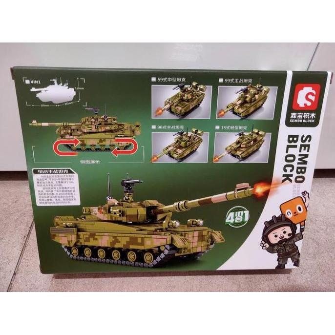 Sembo Block Tank 203101 203102 203104 Battle Tank Harga Spesial