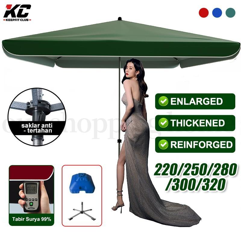 Payung Tenda 250 Cm / Payung Kotak 220Cm Payung Cafe / Double Layer Tenda Cafe Jualan Payung Tenda /