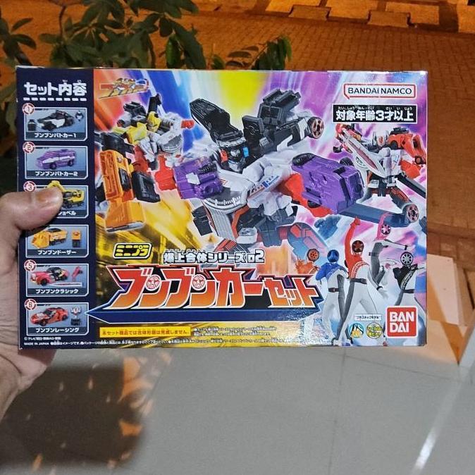 Minipla Bakujo 02 Boonboomger Robo Boon Boomger Boonboomcar Patrol Police Builder Racing Rescue Leo 