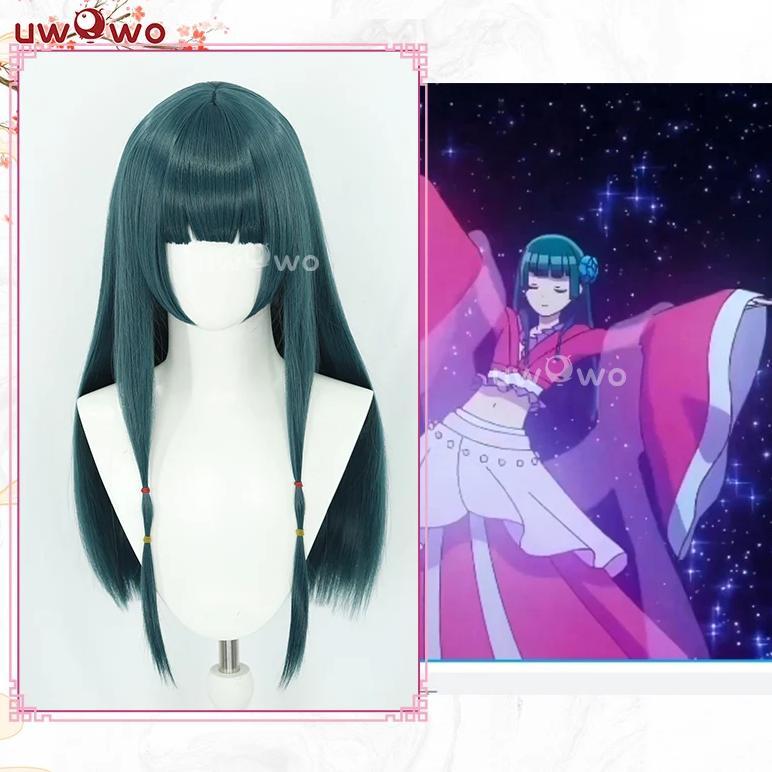  UWOWO Maomao Wig Anime The Apothecaryy Diaries Maomao Dance Dress Cosplay Wig Long Dark Green Wig 8