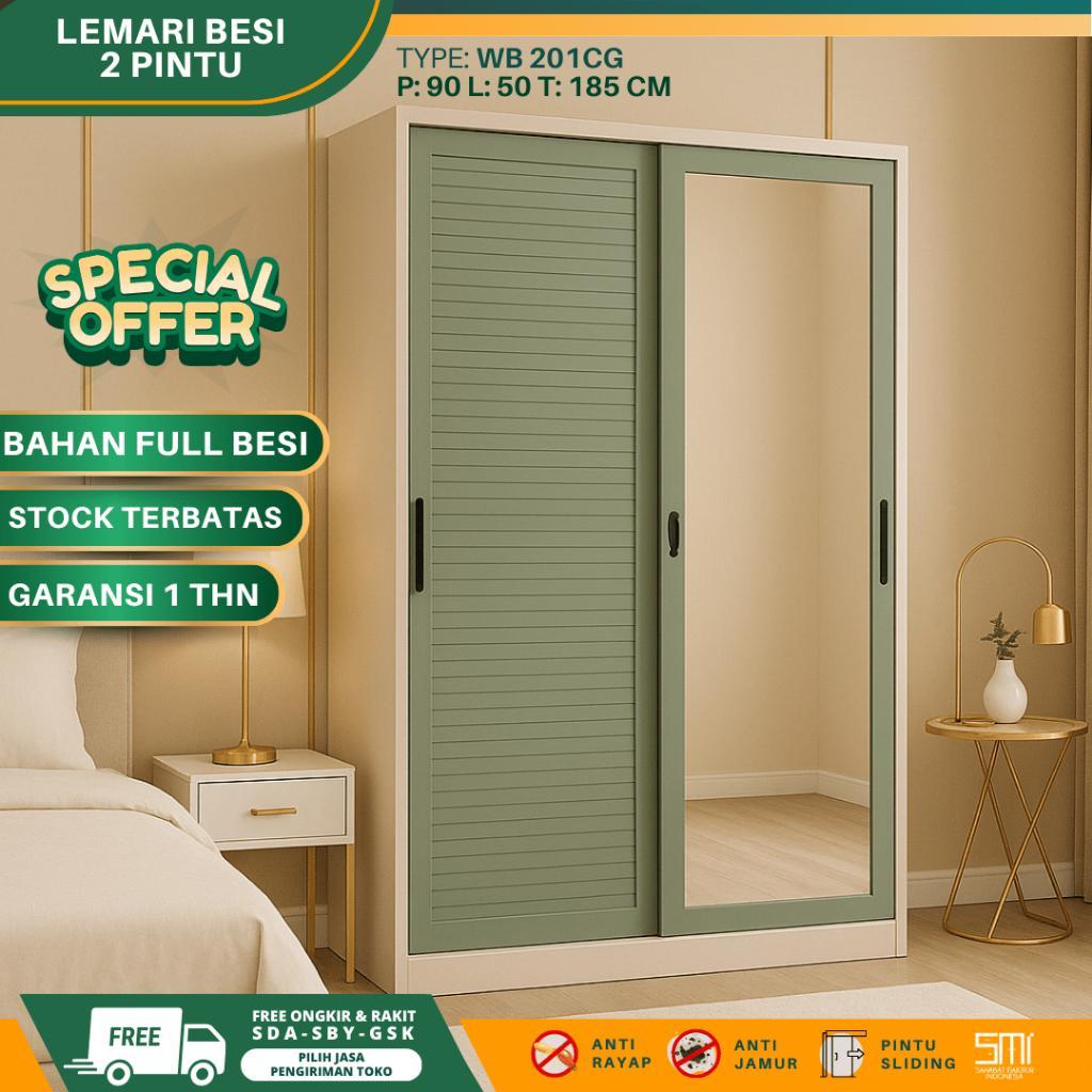 Lemari Besi 2 Pintu - Lemari Baju Besi/Lemari Pakaian Besi, Lemari 2 Pintu, Lemari Baju, Lemari Besi