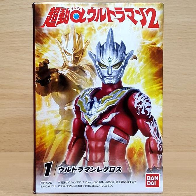 SHODO CHOUDOU ALPHA ULTRAMAN 2 [ULTRA GALAXY FIGHT] ULTRAMAN REGULOS KODE 958