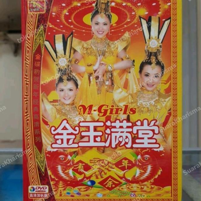 DVD. LAGU IMLEK M-GIRLS ORIGINAL s'01