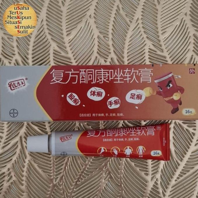 Osso- Salep Pi Kang Wang Bayer Original 16 Gram