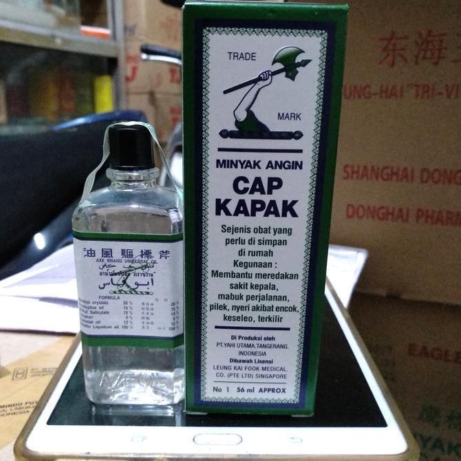 Osso- Minyak Angin Cap Kapak Jumbo 56Ml