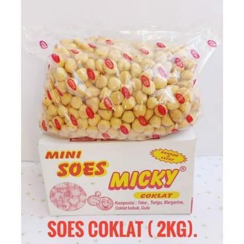 kue soes kering coklat 2 kg /sus coklat /grosir sus kiloan/sus kering