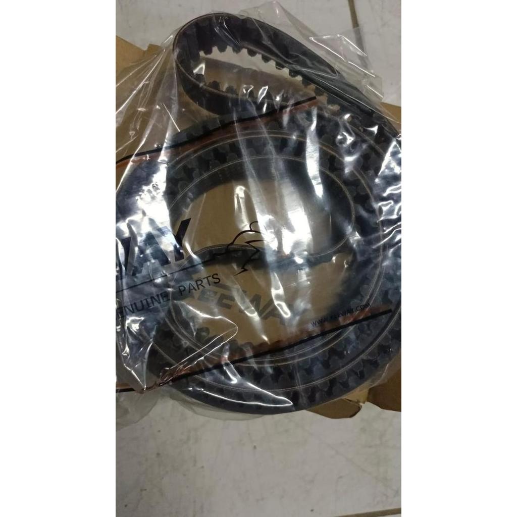 Super Sale, Sparepart Keeway V250 Fi - Belt P0135316270000