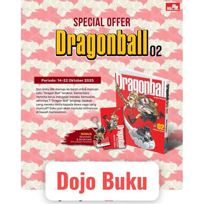 Komik Dragon Ball Ultimate Edition 2 (SPECIAL OFFER) by Akira Toriyama