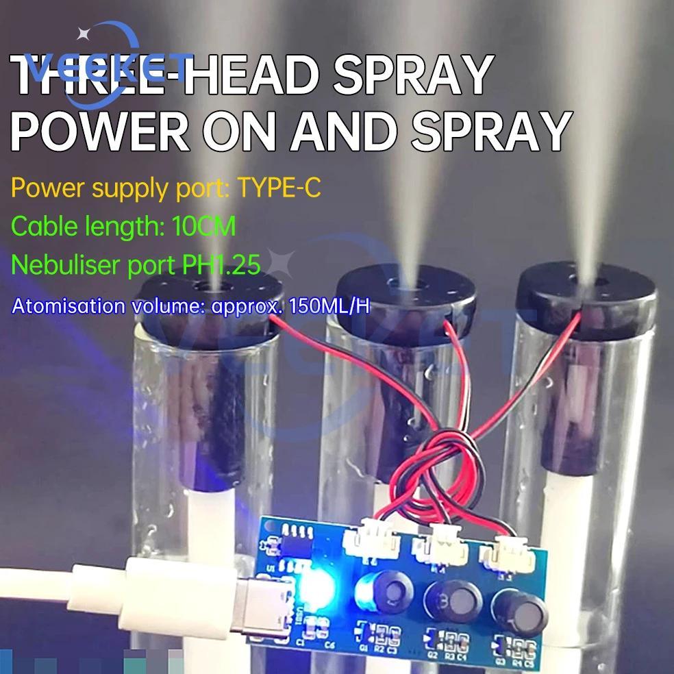 DC 5V Mini Ultrasonic Humidifier Module Dual Spray Three Stage Atomizer Mist Maker with Driver Circu