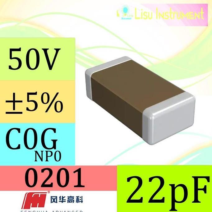 22PF 5% 50V NP0 C0G 0201 SMD CAPACITOR FENGHUA 0201CG220J500NT