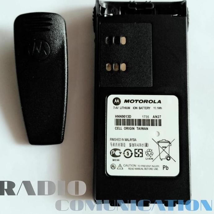 TERLARIS - BATTERY HT MOTOROLA GP-338/GP-328 LITHIUM