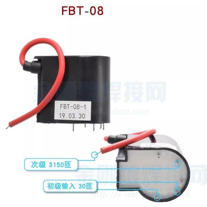 Expert- Komponen Flyback FBT08 Tig CUt mesin las