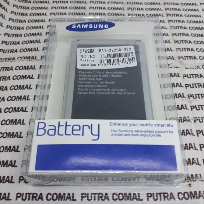 Battery Batre Baterai Samsung Galaxy Note 3 N900 Original 100%