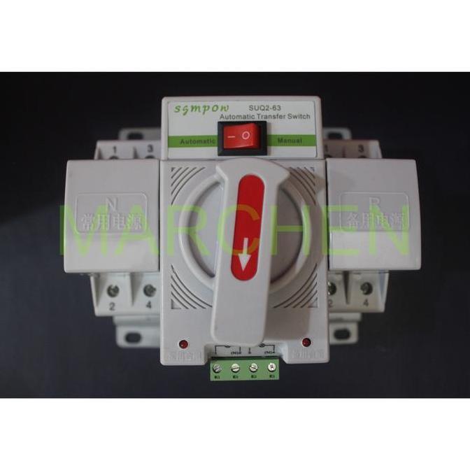 AUTOMATIC TRANSFER SWITCH ATS 2P 63A OTOMATIS COS CHANGE OVER SWITCH ORIGINAL DAN TERPERCAYA
