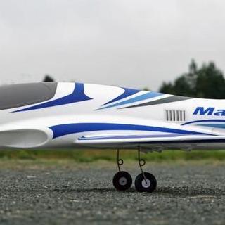 HOBBYZONE ARROWS RC PLANE MARLIN 64MM EDF PNP KODE 1384