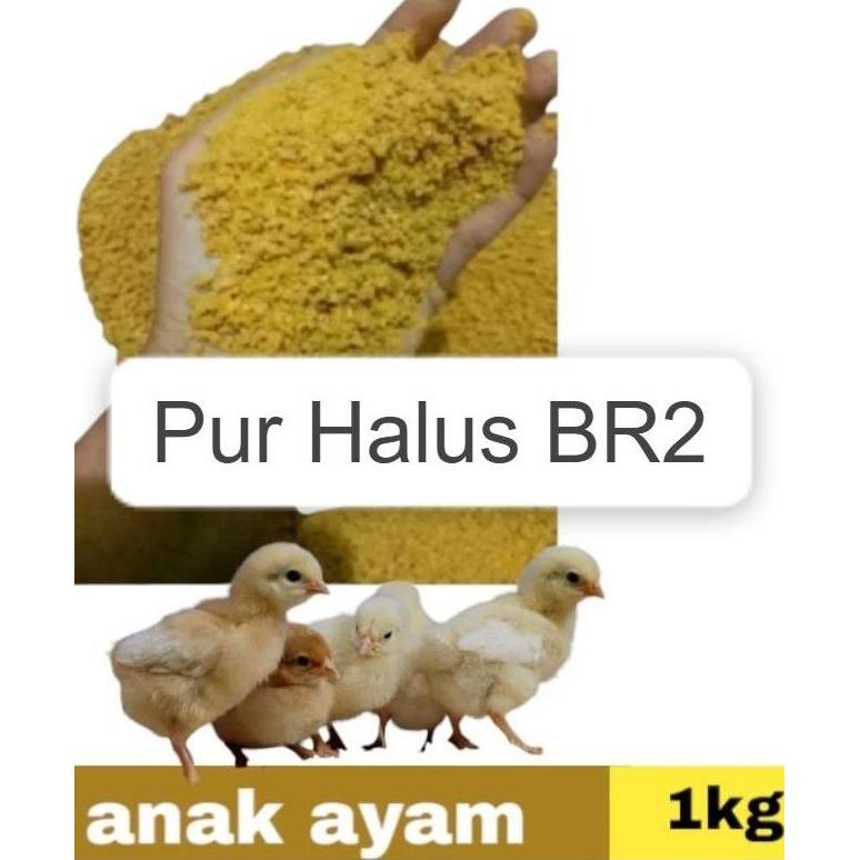 Pur Halus Pakan Ayam dan Bebek 1 kg Pur Daging Vour BR 2