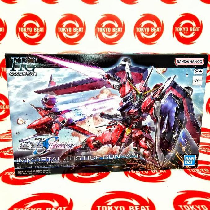 HG IMMORTAL JUSTICE GUNDAM