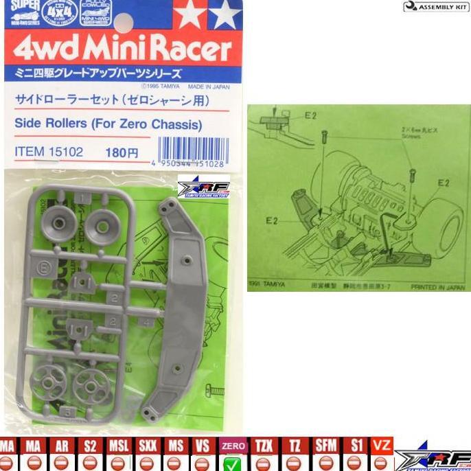 TAMIYA 15102 SIDE ROLLERS FOR ZERO CHASSIS