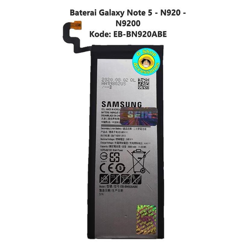 Baterai Original Samsung Galaxy Note 5 Samsung Note 5 N920 N9200 Note5