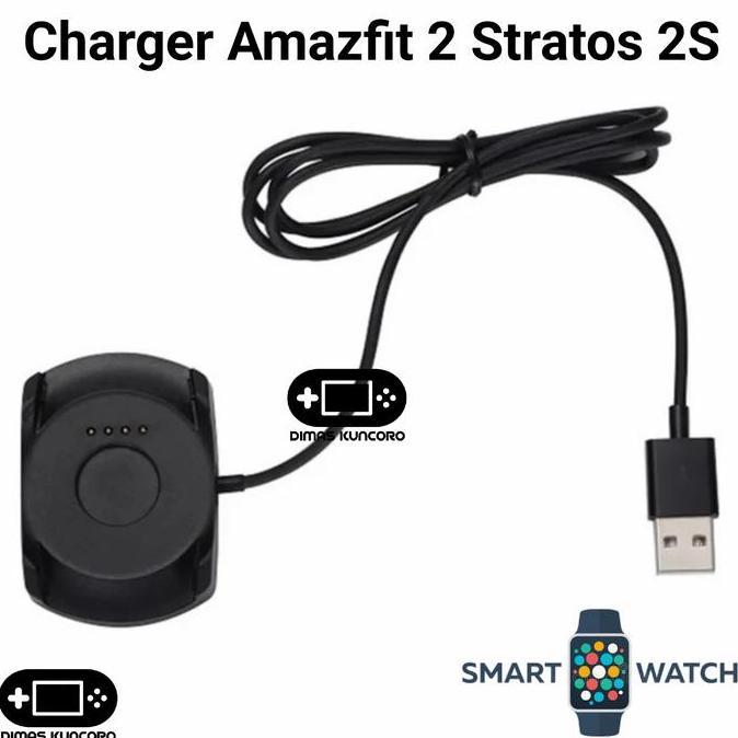 Charger Amazfit 2 Stratos 2S charging cable huami pace 2 smartwatch