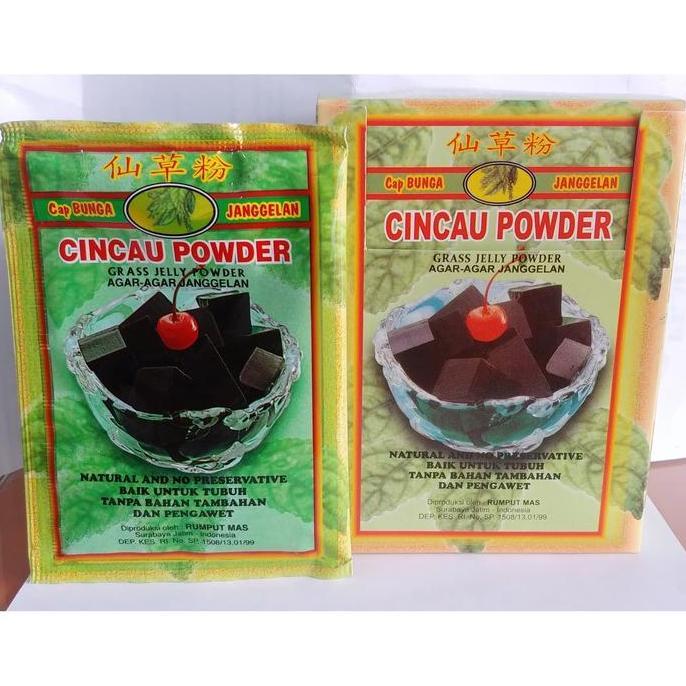 CINCAU POWDER CAP BUNGA JANGGELAN / AGAR JANGGELAN / GRASS JELLY 33GR KODE 1295