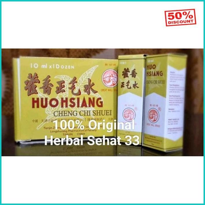 Huo Xiang Zheng Qi Shui / Huo Hsiang Cheng Chi Shuei / Obat Diare Masuk Angin Original Rekomendasi